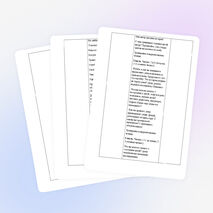 Урок литературного чтения для учащихся 1 класса. Тема «Подготовка к чтению по ролям стихотворения Н.А.Некрасова «Крестьянские дети»