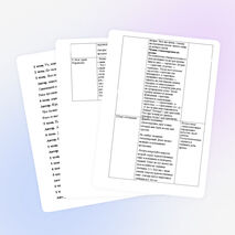 Урок литературного чтения для учащихся 1 класса. Тема «Подготовка к чтению по ролям стихотворения Н.А.Некрасова «Крестьянские дети»