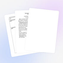 Урок литературного чтения для учащихся 1 класса. Тема «Подготовка к чтению по ролям стихотворения Н.А.Некрасова «Крестьянские дети»