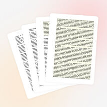 Доклад по биогеографии "Расселение организмов"