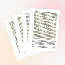 Доклад по биогеографии "Расселение организмов"