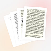 Доклад по биогеографии "Расселение организмов"