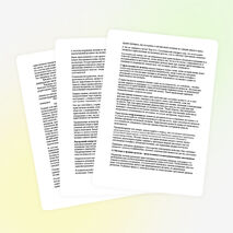 «Психологические основы нравственного воспитания»