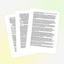 «Психологические основы нравственного воспитания»