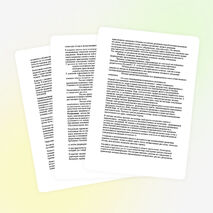 «Психологические основы нравственного воспитания»