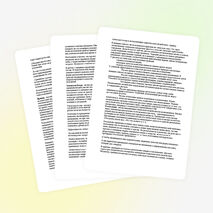 «Психологические основы нравственного воспитания»