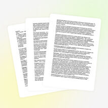 «Психологические основы нравственного воспитания»