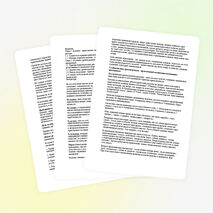 «Психологические основы нравственного воспитания»