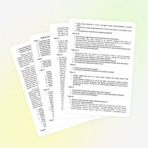 Вопросы по роману-эпопее Л. Н. Толстого &quot;Война и мир&quot; (1 том, 3 часть)