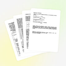 «Математика» мамандығы үшін «сызыты алгебра және аналитикалық геометрия » пәнінен ОҚУ-ӘДІСТЕМЕЛІК КЕШЕН