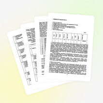 «Математика» мамандығы үшін «сызыты алгебра және аналитикалық геометрия » пәнінен ОҚУ-ӘДІСТЕМЕЛІК КЕШЕН