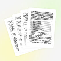 «Математика» мамандығы үшін «сызыты алгебра және аналитикалық геометрия » пәнінен ОҚУ-ӘДІСТЕМЕЛІК КЕШЕН