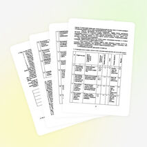 «Математика» мамандығы үшін «сызыты алгебра және аналитикалық геометрия » пәнінен ОҚУ-ӘДІСТЕМЕЛІК КЕШЕН