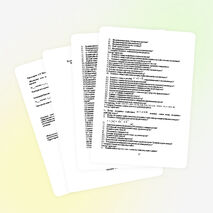 «Математика» мамандығы үшін «сызыты алгебра және аналитикалық геометрия » пәнінен ОҚУ-ӘДІСТЕМЕЛІК КЕШЕН