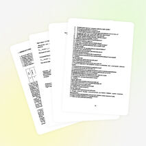 «Математика» мамандығы үшін «сызыты алгебра және аналитикалық геометрия » пәнінен ОҚУ-ӘДІСТЕМЕЛІК КЕШЕН