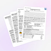 Муниципальная олимпиада по русскому языку для учащихся 4 классов