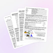 Муниципальная олимпиада по русскому языку для учащихся 4 классов