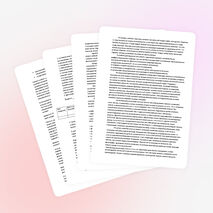 Выступление на педсовете "Работа с одаренными детьми".