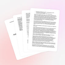 Выступление на педсовете "Работа с одаренными детьми".