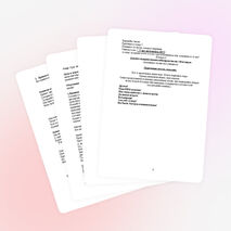 Занимательная математика  «КВМ - Клуб Весёлых Математиков» (3 класс)