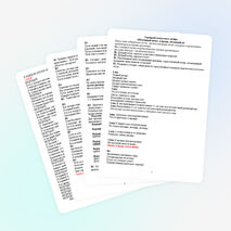 Сценарий выпускного вечера «Школьный вальс, я прошу, не кончайся»