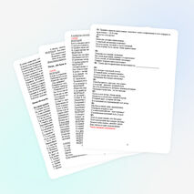 Сценарий выпускного вечера «Школьный вальс, я прошу, не кончайся»