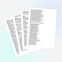 Сценарий выпускного вечера «Школьный вальс, я прошу, не кончайся»