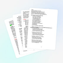 Сценарий выпускного вечера «Школьный вальс, я прошу, не кончайся»