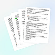 Сценарий выпускного вечера «Школьный вальс, я прошу, не кончайся»