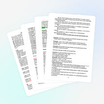 Сценарий выпускного вечера «Школьный вальс, я прошу, не кончайся»