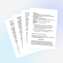 Внеклассное мероприятие по избирательному праву