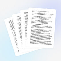 Внеклассное мероприятие по избирательному праву