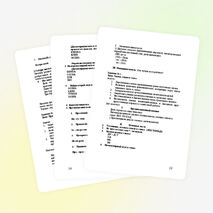 Календарный план для учителя-логопеда