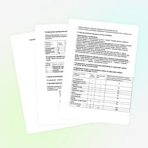 Переводной экзамен по географии в 8 классе