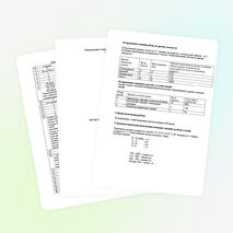 Переводной экзамен по географии в 8 классе