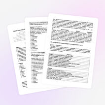 Повторение и обобщение изученного материала