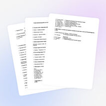 Самостоятельная работа по истории на тему "Вторая мировая война" (9 класс)