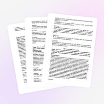 Практические работы по физике в 7 – 9 классах