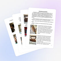 ПОЗНАВАТЕЛЬНО-ИССЛЕДОВАТЕЛЬСКИЙ ПРОЕКТ на тему «Знакомство с утюгом»