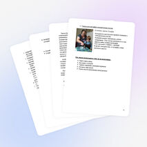 ПОЗНАВАТЕЛЬНО-ИССЛЕДОВАТЕЛЬСКИЙ ПРОЕКТ на тему «Знакомство с утюгом»