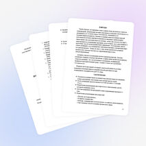 ПОЗНАВАТЕЛЬНО-ИССЛЕДОВАТЕЛЬСКИЙ ПРОЕКТ на тему «Знакомство с утюгом»