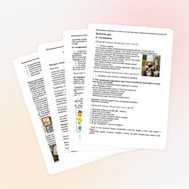 Урок русского языка с использованием ИКТ , УМК «Перспективная начальная школа», 3 класс, «Сочиняем басню по картине»