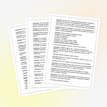 Сценарий новогоднего праздника "Встреча заморского гостя"