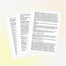 Сценарий новогоднего праздника "Встреча заморского гостя"