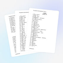 Разноуровневые тесты по английскому языку для 5-8 классов.