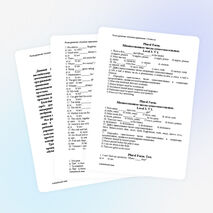 Разноуровневые тесты по английскому языку для 5-8 классов.