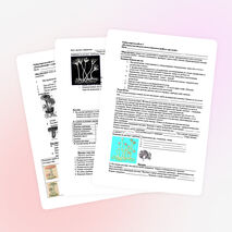 Лабораторный практикум 7-11 класс