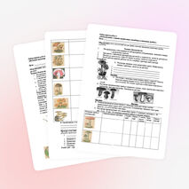 Лабораторный практикум 7-11 класс