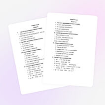 Тесты на закрепление грамматического материала по теме "Present Simple"