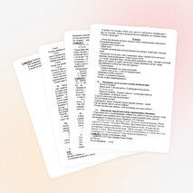 Интегрированный урок грамоты «Л.Н.Толстой«Филипок»,развитие речи«Письмо другу»